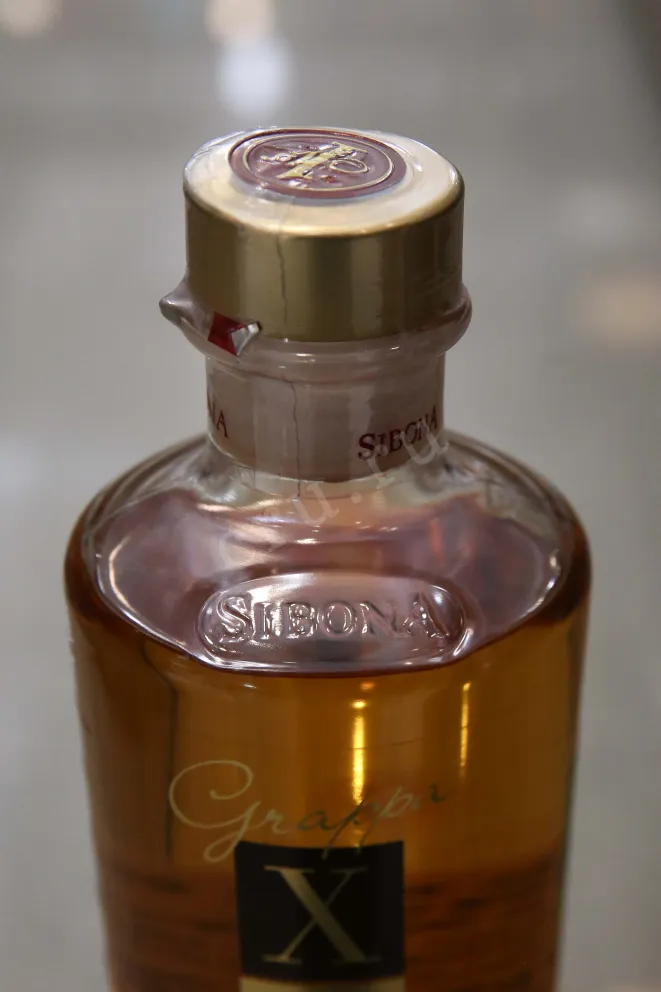 Пробка Sibona XO 0.5 л