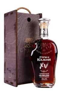 Коньяк Горы и Камни 15 лет в деревянной упаковке  0.5 л