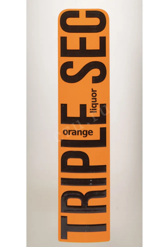 Этикетка Strigament Triple Sec Orange 0.5 л