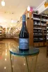 В магазине Крю Профи Triple Overtime Grenach Tempranillo McLaren Vale 2017 0.75 л