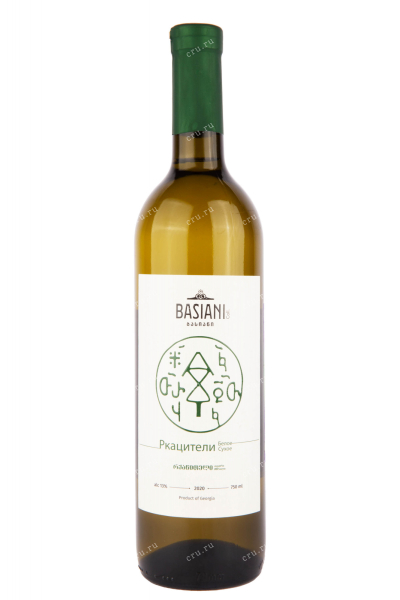Вино Basiani Rkatsiteli 2020 0.75 л
