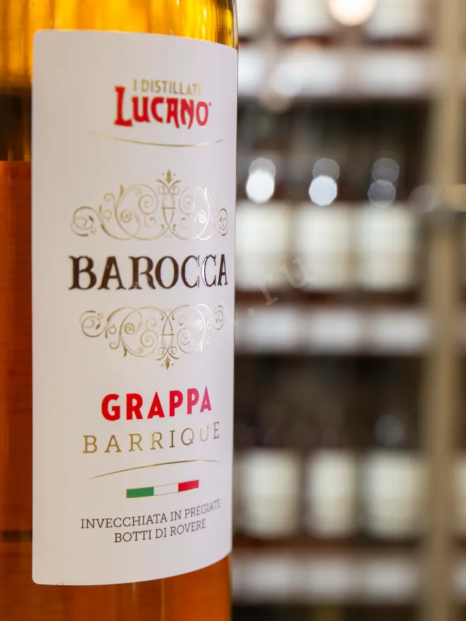 В магазине Крю Профи Lucano Barocca 0.7 л