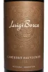 Этикетка Luigi Bosca Cabernet Sauvignon 2023 0.75 л
