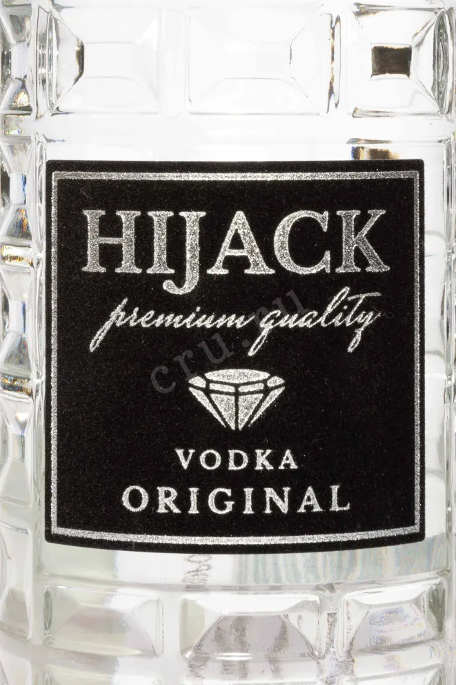 Этикетка Hijack Original 0.5 л