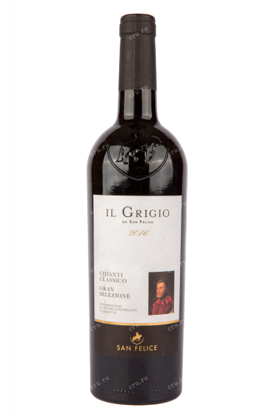 Вино San Felice Chianti Classico Il Grigio Selezione 2016 0.75 л
