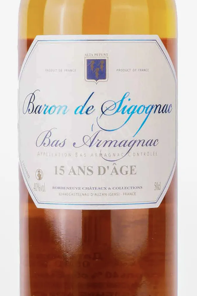 Этикетка Baron de Sigognac 15 ans d'age 0.5 л