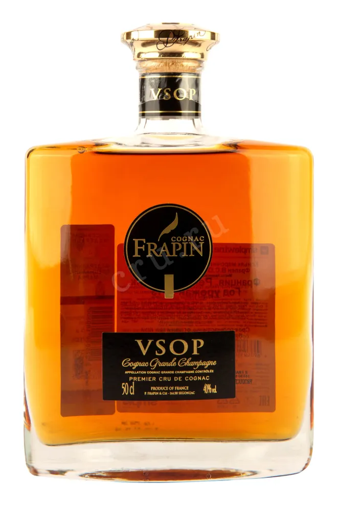 Бутылка Frapin VSOP 0.5 л