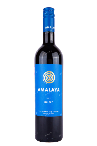 Вино Amalaya 0.75 л