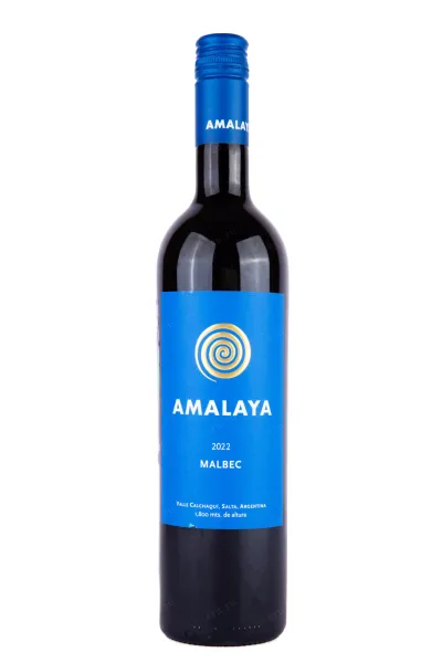 Вино Amalaya Malbec 0.75 л