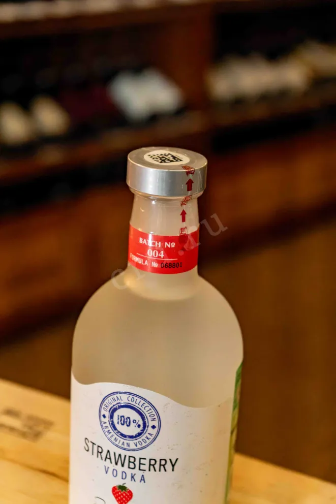 Пробка Hent Strawberry 0.5 л