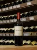 В магазине Крю Профи Bramare Malbes Zingaretti Estate 2017 0.75 л