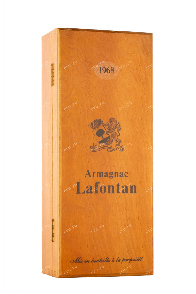 Арманьяк Lafontan 1968 0.7 л