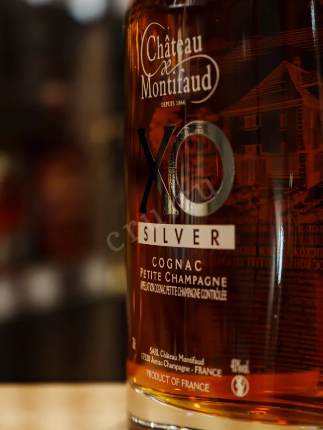 В магазине Крю Профи Chateau de Montifaud XO Silver  0.7 л