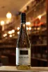 В магазине Крю Профи Anjou Blanc Moelleux 2021 0.75 л