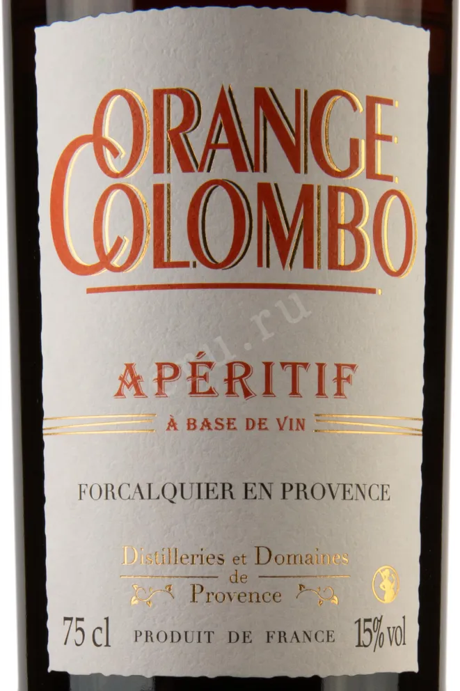 Этикетка Aperetif Orange Colombo  0.75 л