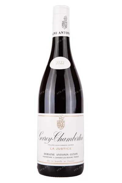 Вино Antonin Guyon Gevrey Chambertin La Justice 2022 0.75 л