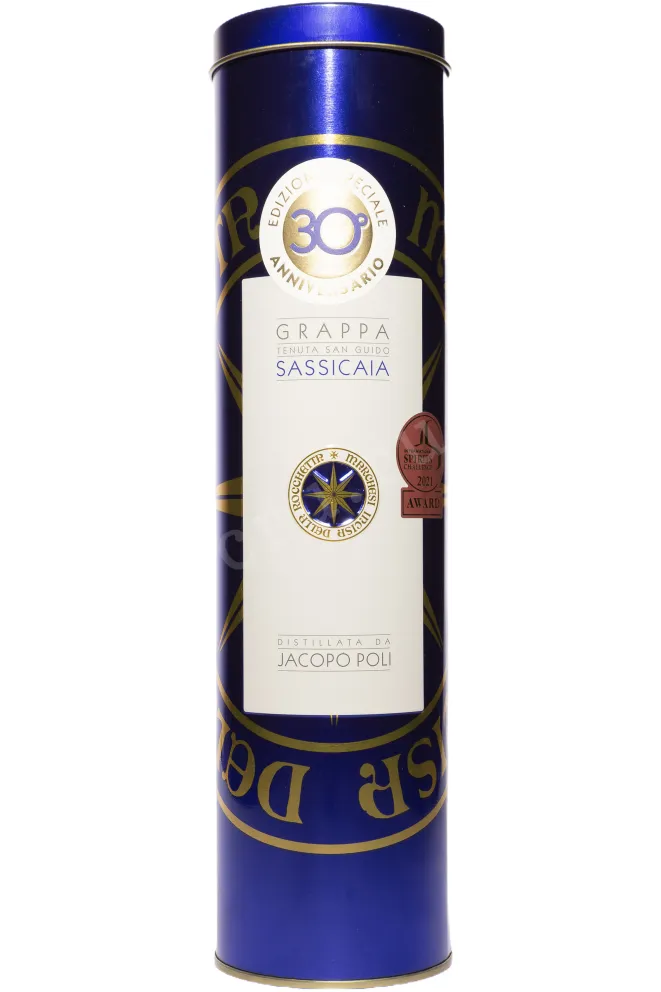 Туба Poli Grappa di Bolgheri Sassicaia tube 2018 0.5 л