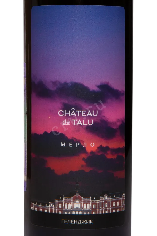 Этикетка Chateau de Talu Merlo 2023 0.75 л