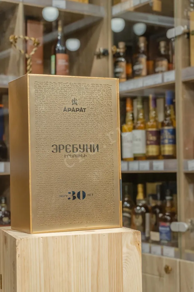 В магазине Крю Профи Ararat Erebuni 30 years 0.7 л