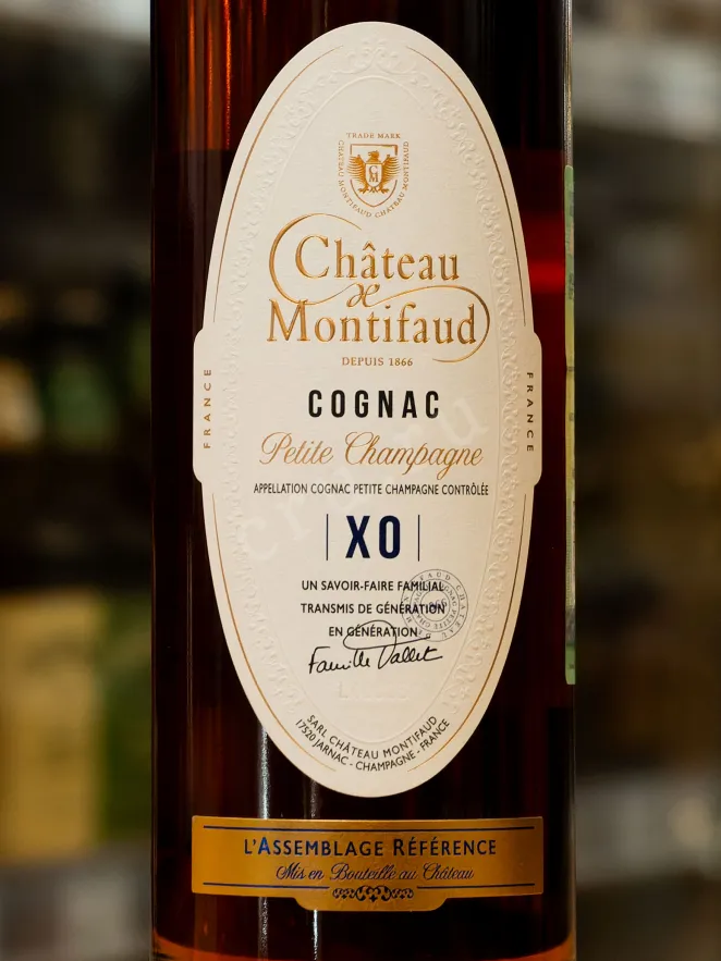 В магазине Крю Профи Chateau de Montifaud XO 0.7 л