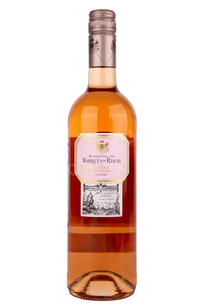 Вино Marques de Riscal Rosado 2020 0.75 л