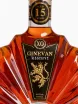 Этикетка Ginevan Reserve XO 15 years in gift box 0.7 л