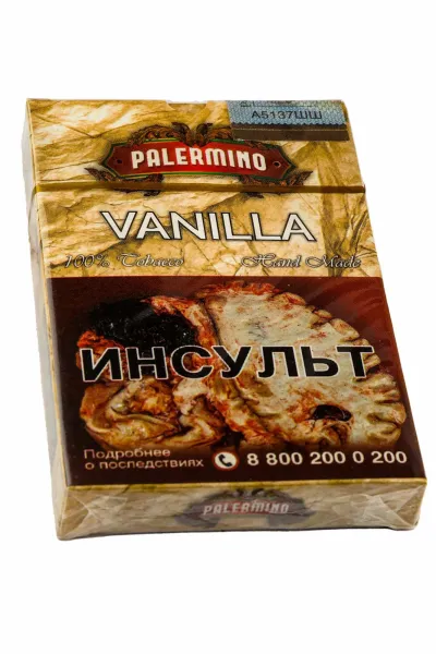 Сигариллы Palermino Vanilla 