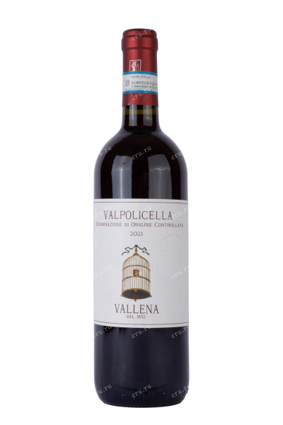 Вино Valpolicella Vallena 2021 0.75 л