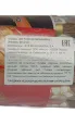 Сигары JDN Flor de Nicaragua Colorado Robusto *20