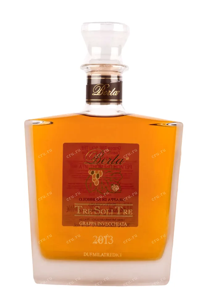 Бутылка граппы Берта Тре Соли Тре 2013 0.7