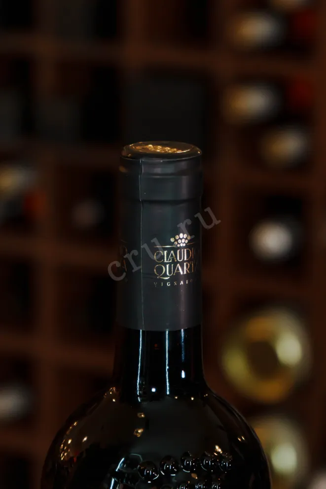 Пробка Tenute Emera Sud del Sud Salento Rosso IGP 2019 0.75 л