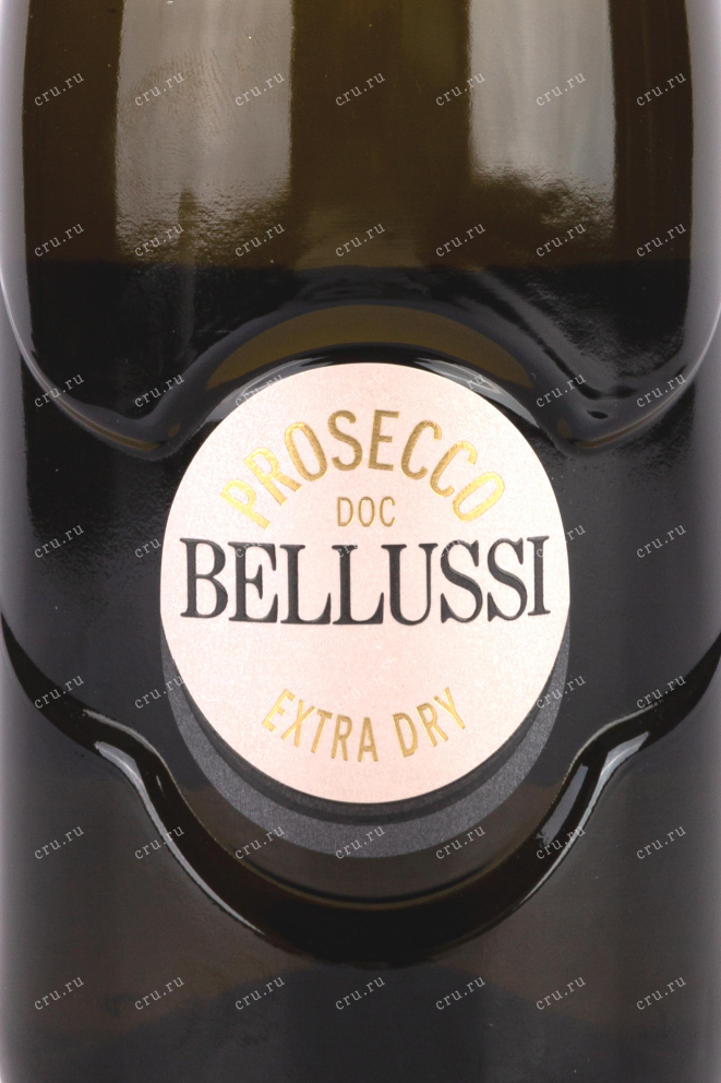 Этикетка Bellussi Extra Dry 2021 0.75 л