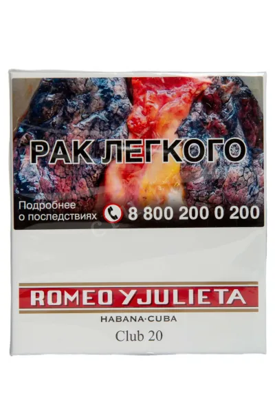Сигариллы Romeo y Julieta Club *20 