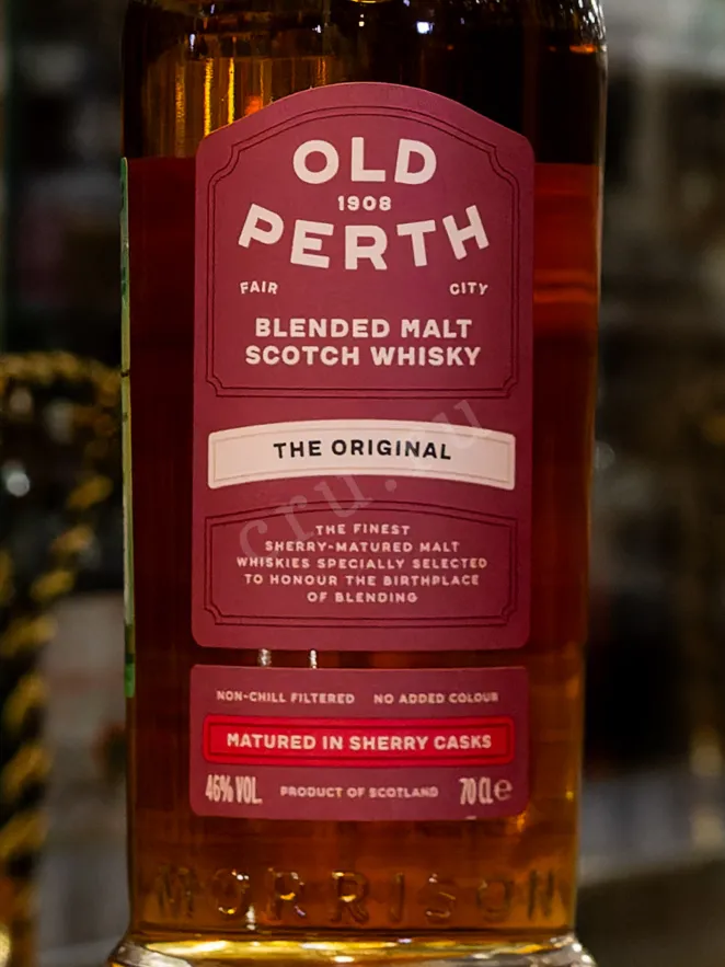 В магазине Крю Профи Old Perth Original in gift box 0.7 л