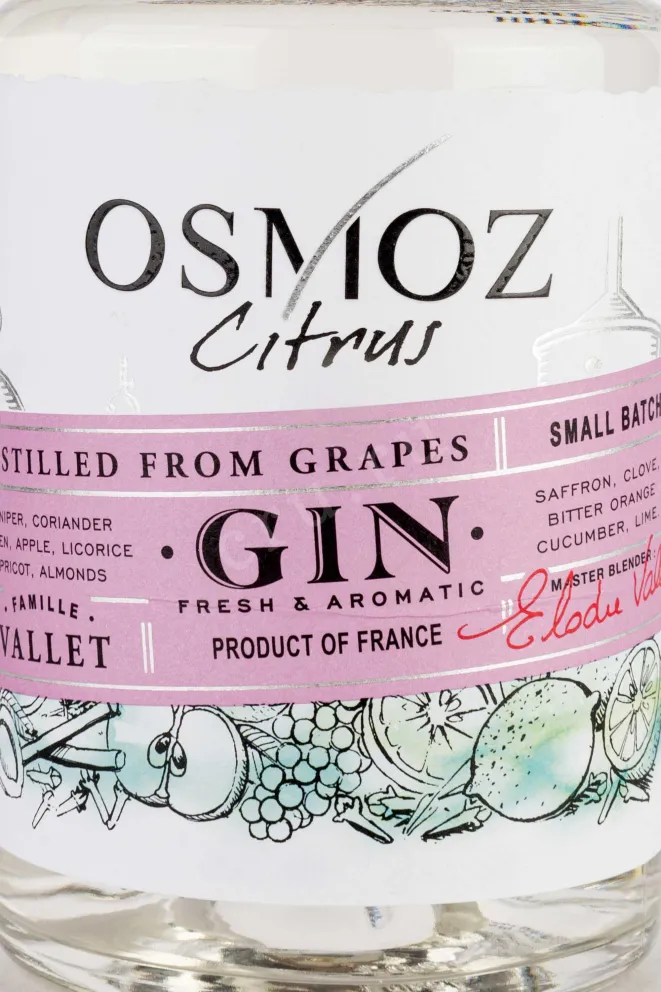 Этикетка Osmoz Citrus 0.7 л