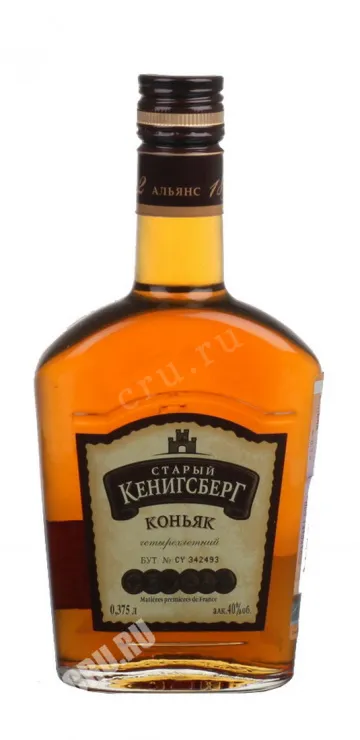 Коньяк Старый Кенигсберг четырехлетний фляга  0.375 л