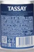 Контрэтикетка Tassay Glass Bottle Sparkling 0.25 л