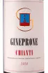 Этикетка Gineprone Chianti DOCG 2020 0.75 л