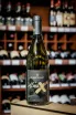 В магазине Крю Профи Alma Valley Alma X Rkatsiteli 2021 0.75 л