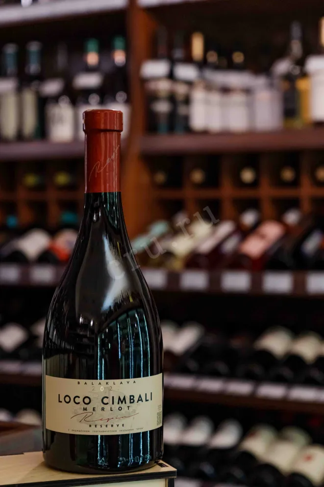 В магазине Крю Профи Loco Cimbali Repin Merlot 2022 0.75 л