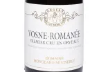 Этикетка Mongeard-Mugneret Vosne-Romanee Premier Cru En Orveaux AOC 2021 0.75 л