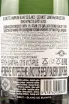 Шампанское Delamotte Blanc de Blancs in gift box  0.75 л