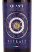Этикетка Astrale Chianti 2021 0.75 л
