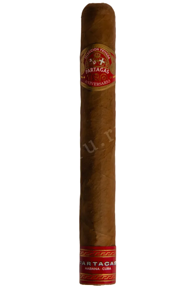 Сигары Partagas Royales *20