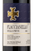 Этикетка вина Flaccianello della Pieve 2009 0.75 л