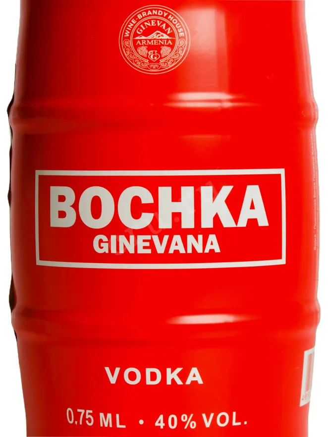 Этикетка Bochka Ginevana Krasnaya 0.75 л