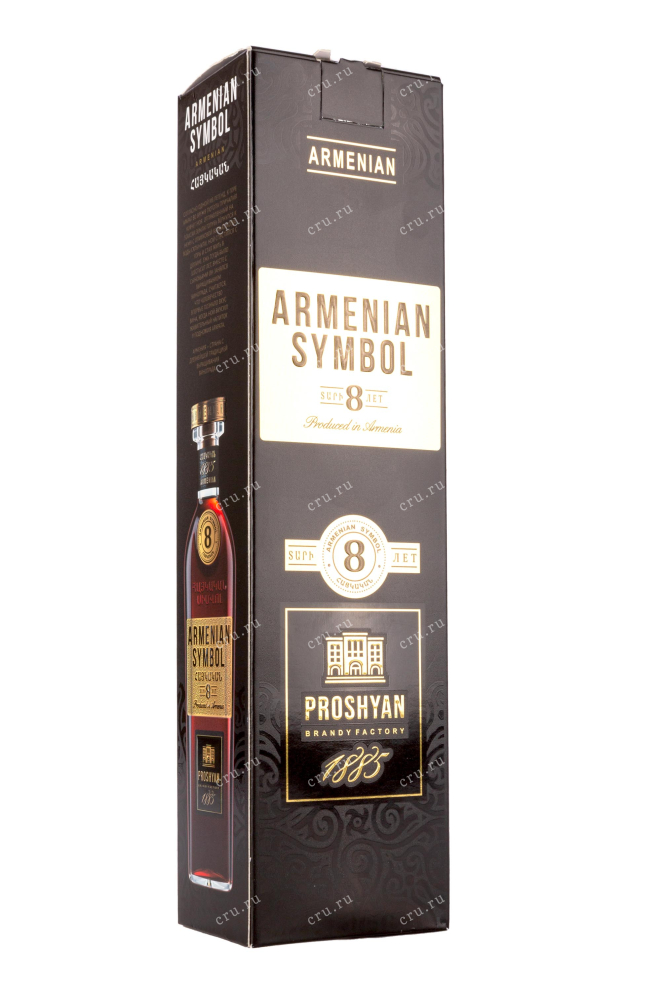 Подарочная коробка Armenian Symbol 8 years 0.5 л
