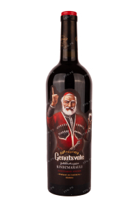 Вино Genatsvale Kindzmarauli 0.75 л