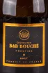 Этикетка Domaine B&B Bouche Cremant Prestige Brut 2020 0.75 л