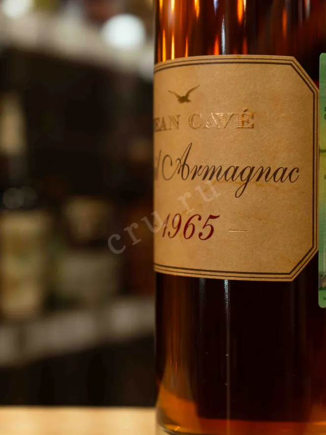 В магазине Крю Профи Jean Cave Vieil in gift box 1965 0.7 л